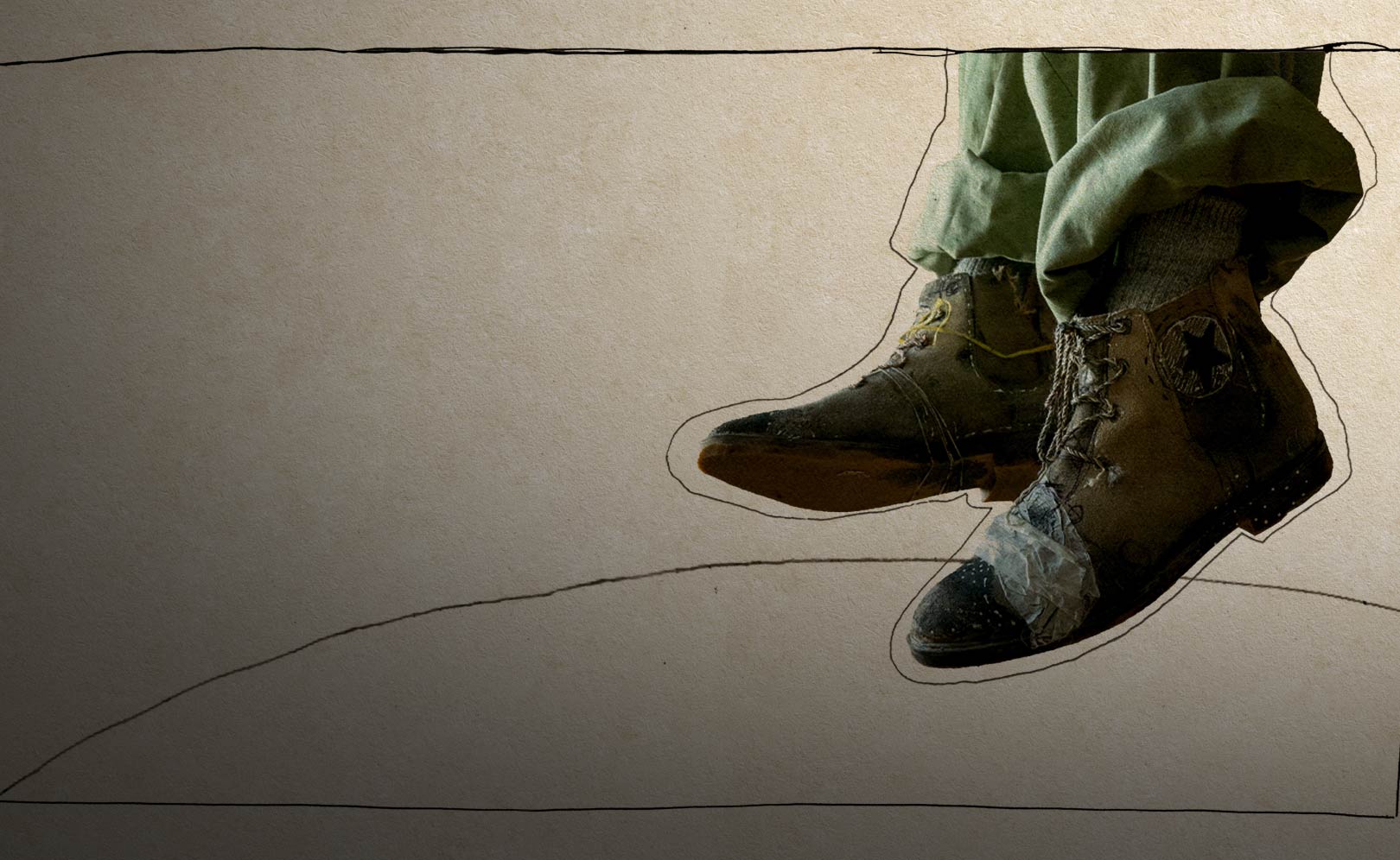 Девять сантиметров