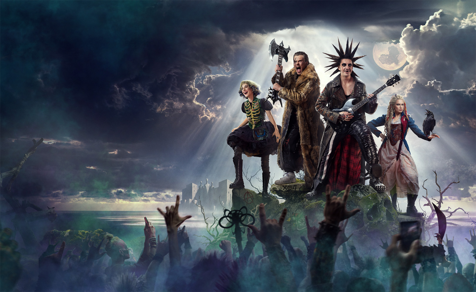 Король и Шут. Навсегда