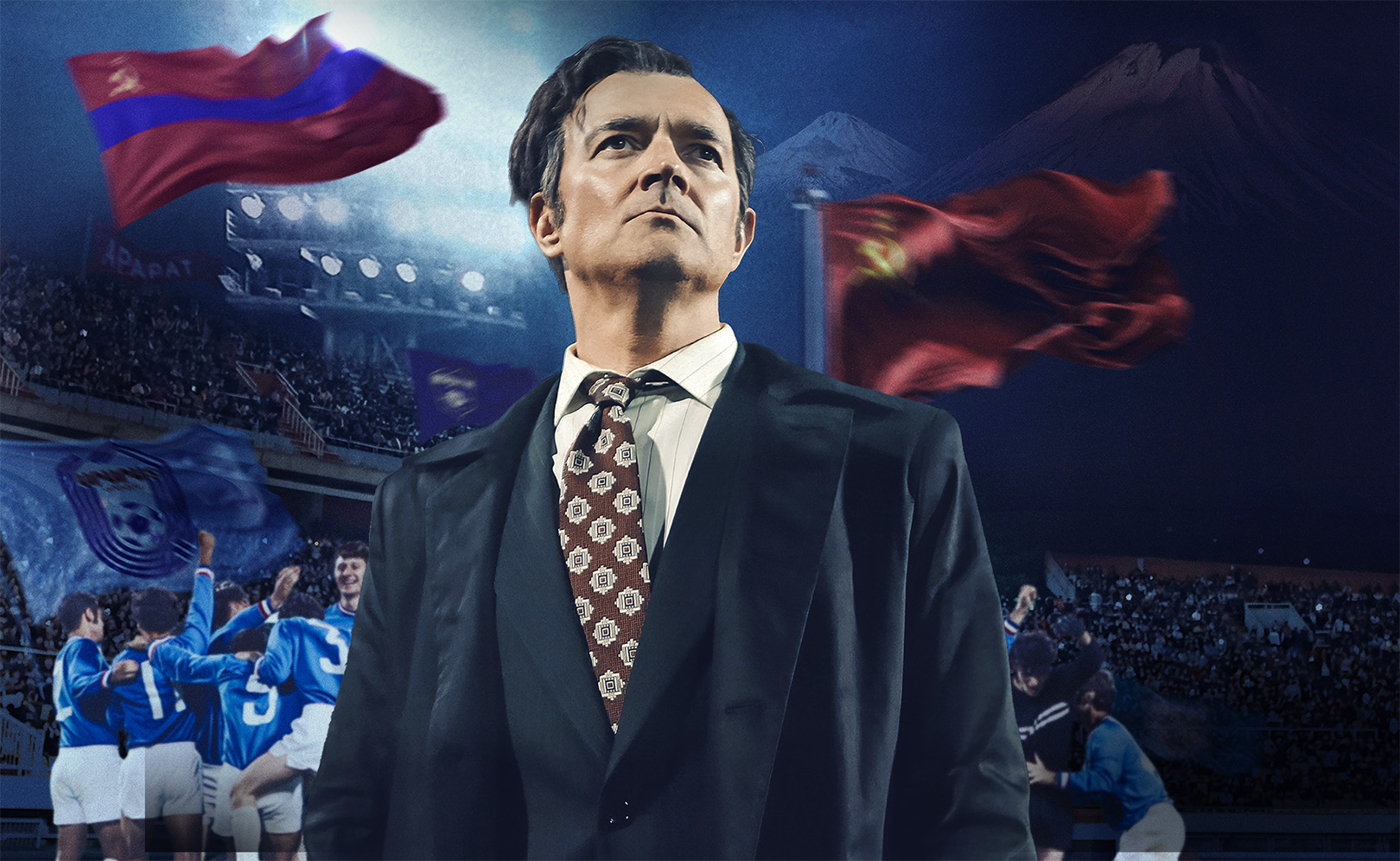 Золотой дубль