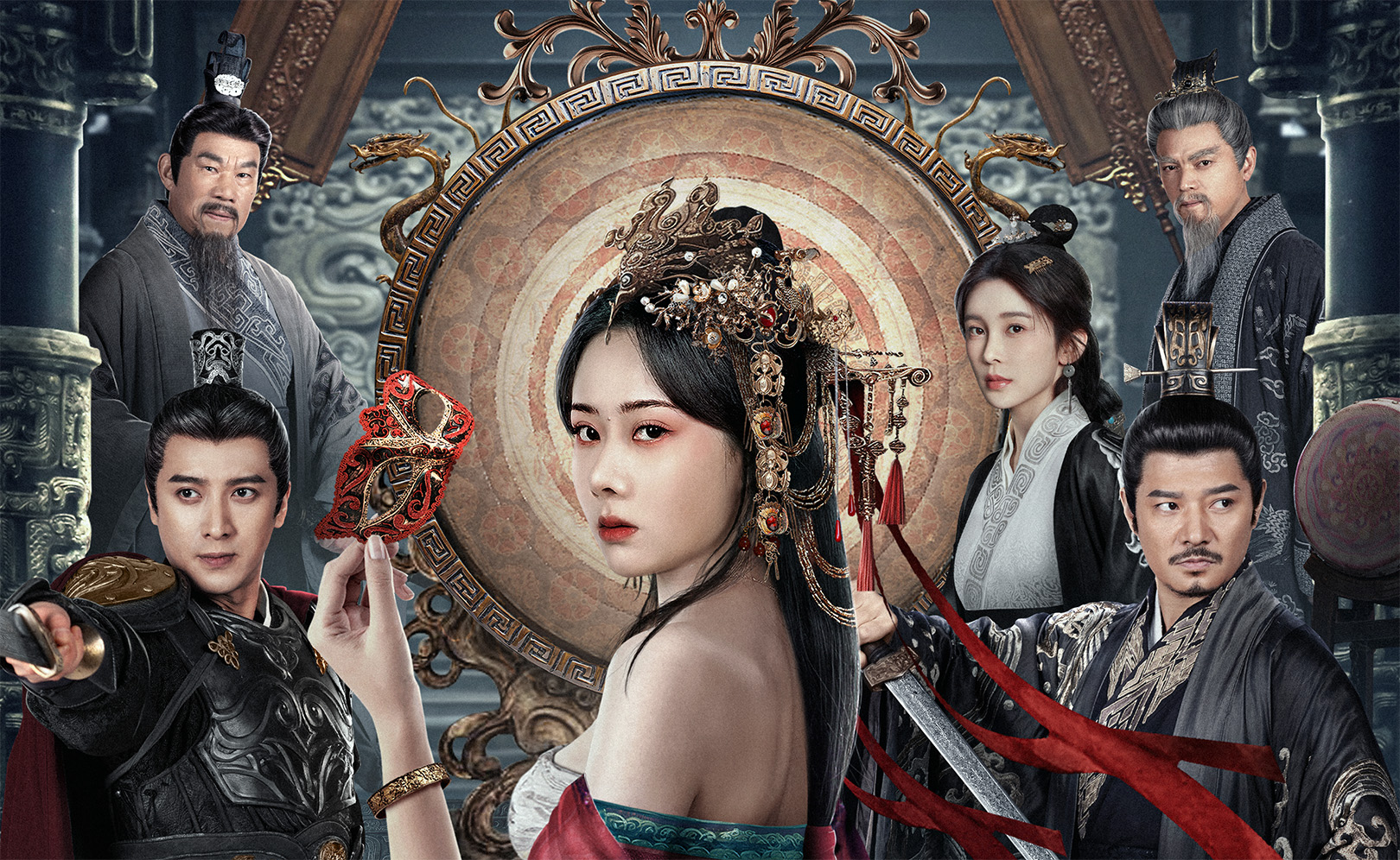 Новая биография Си Ши