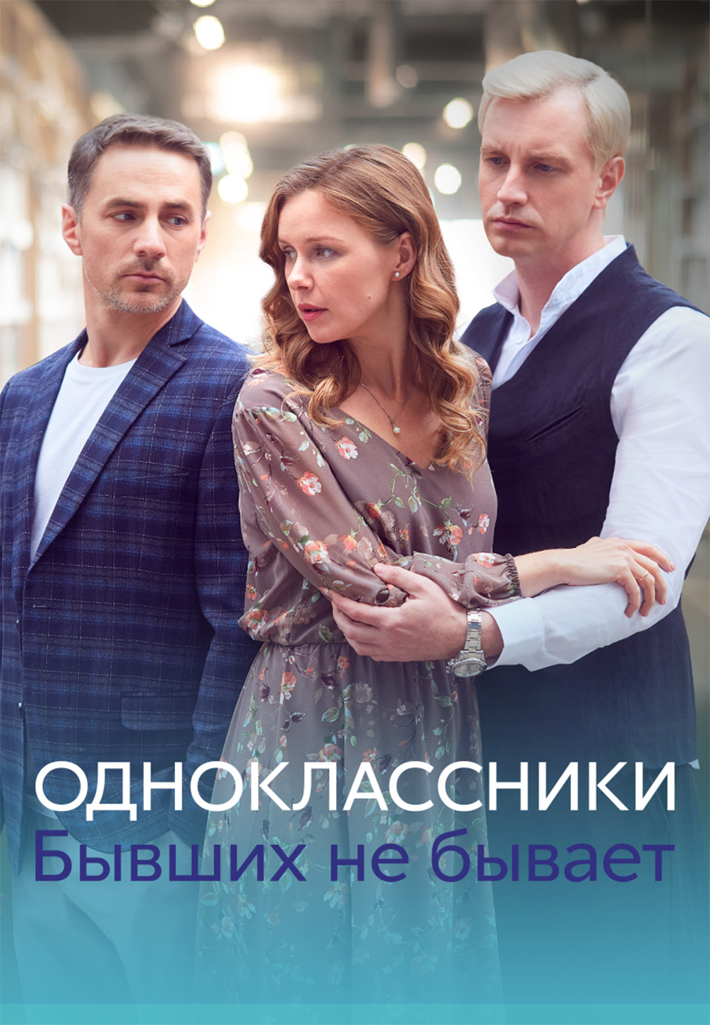 Завести квартирантку и не выебать - только в фильмах так бывает Завести квартирантку и не выебать - только в фильмах так бывает