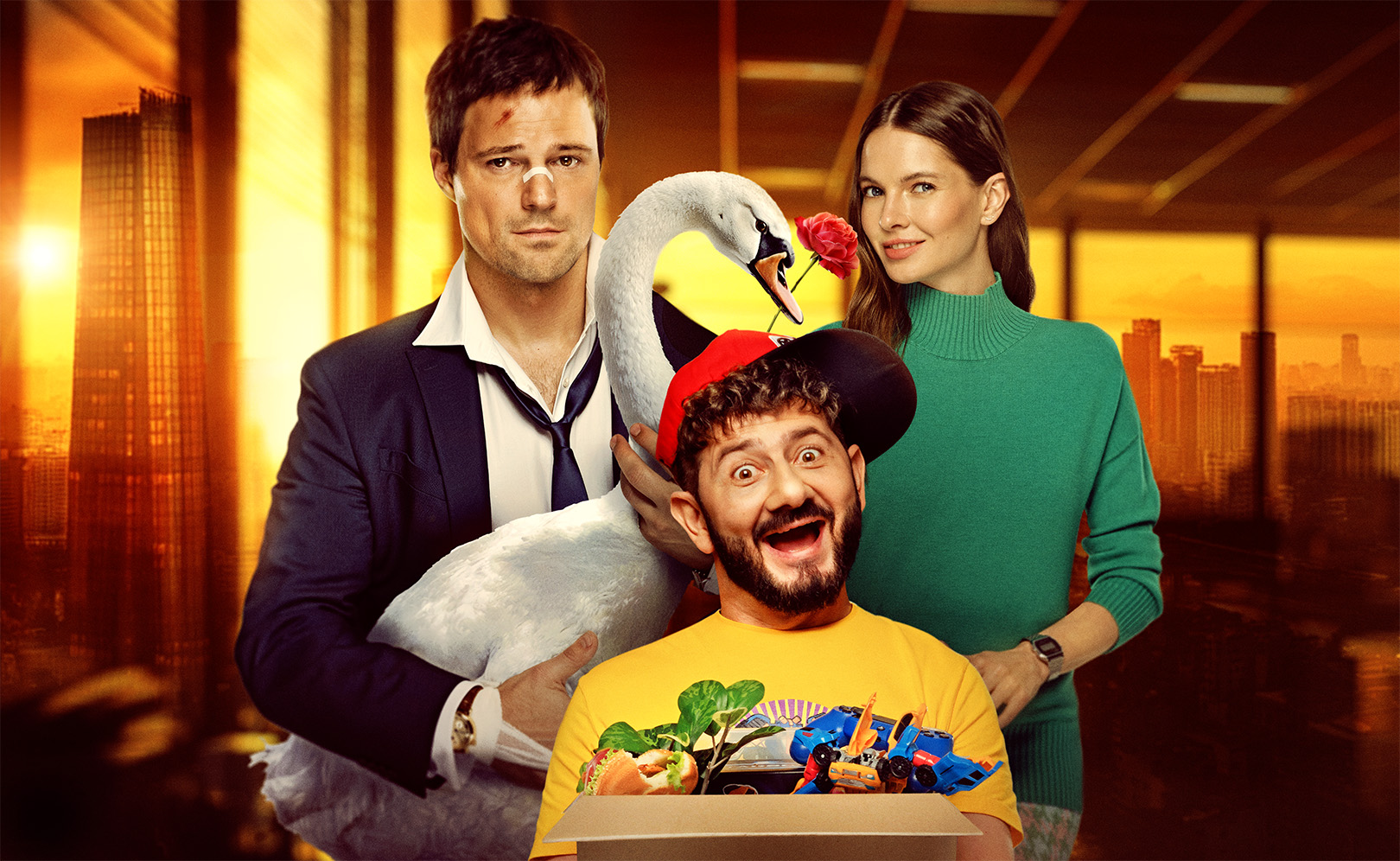 Уволить Жору