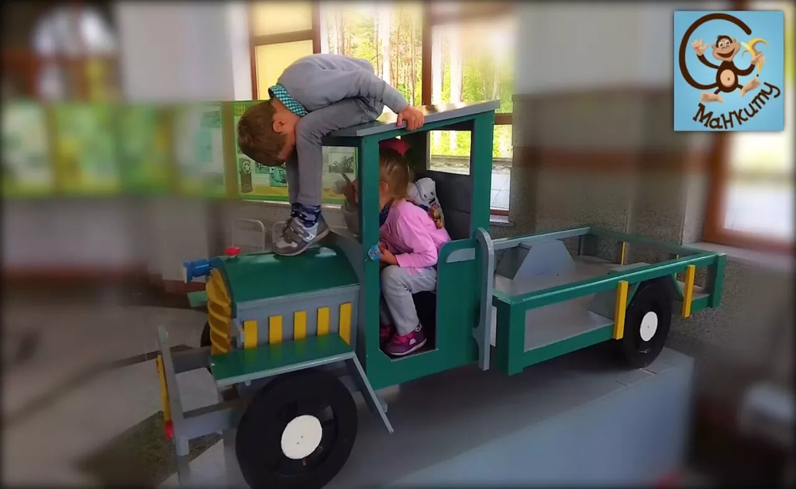 Про машинки игрушки и клад с сокровищем. МанкиТайм