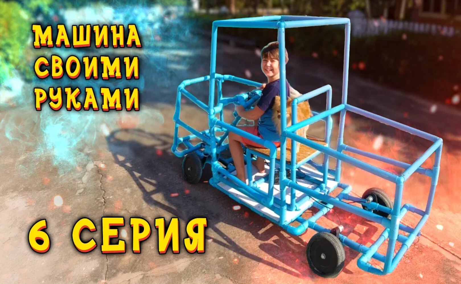 Диана и Даня играют в прятки с Сиреноголовым. Pretend Play Манкиту