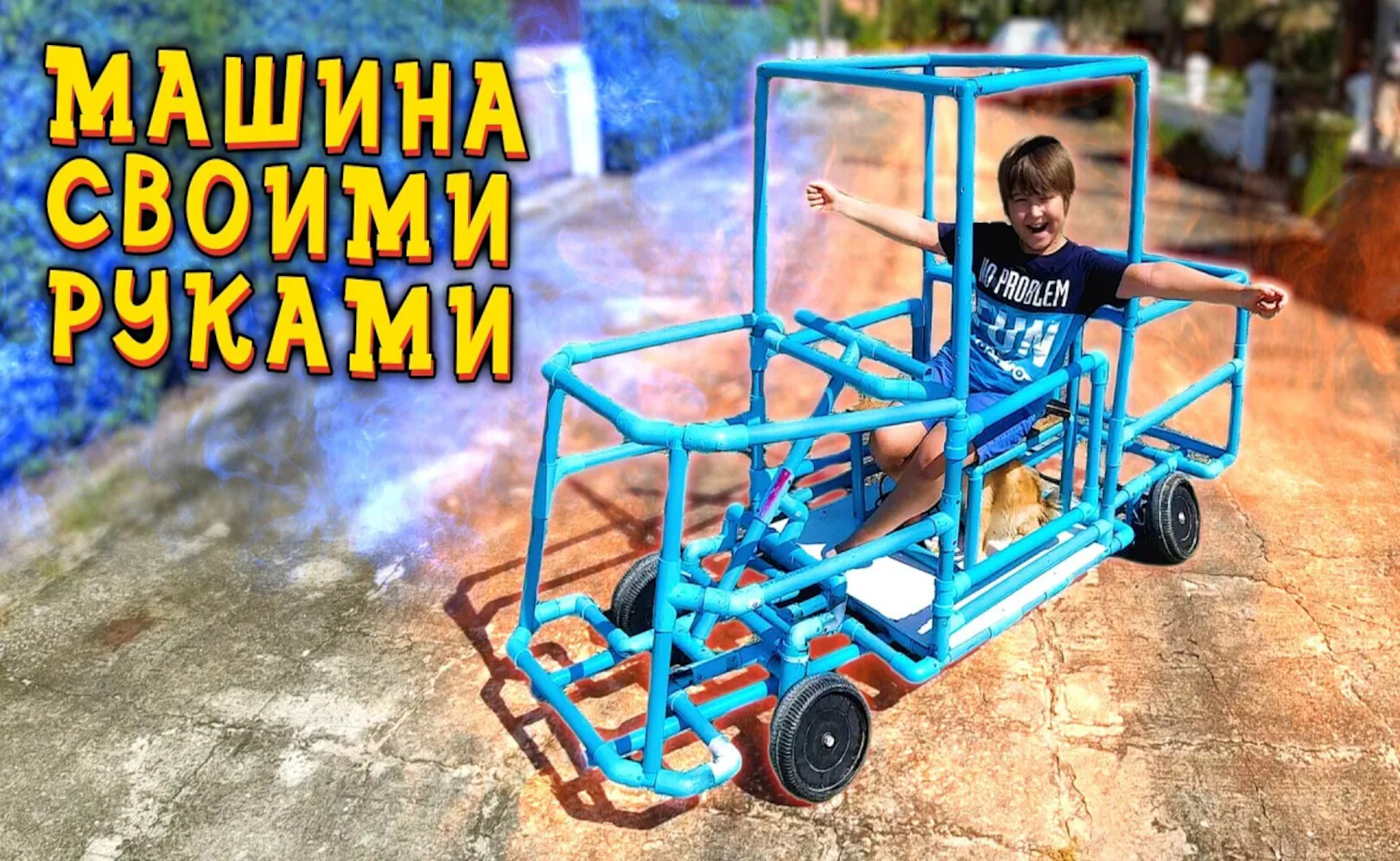 24 Часа В Лесу Челлендж - Манкиту