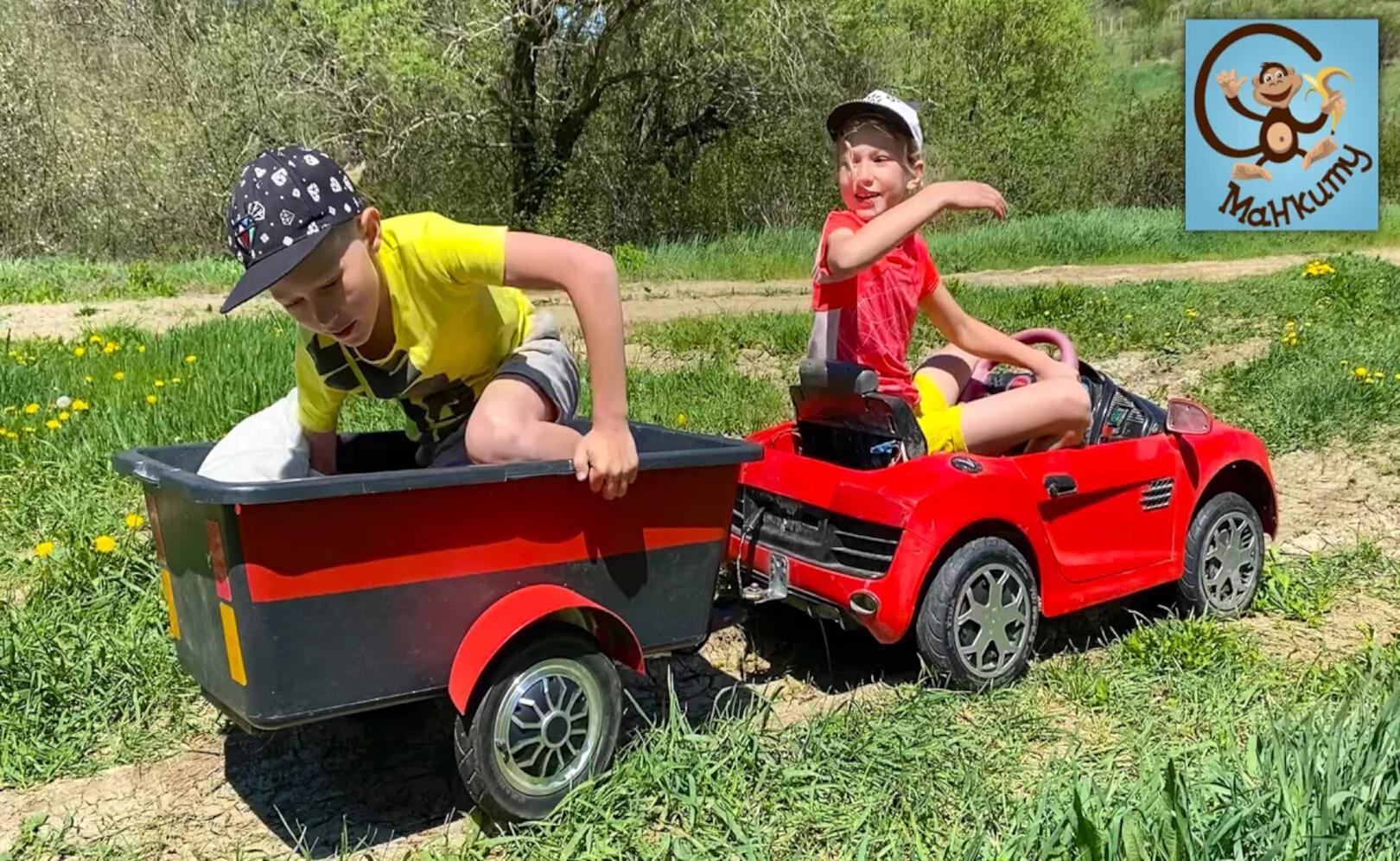 Дети и Машина. Милан покупает новый квадроцикл. Pretend Play Манкиту Истории