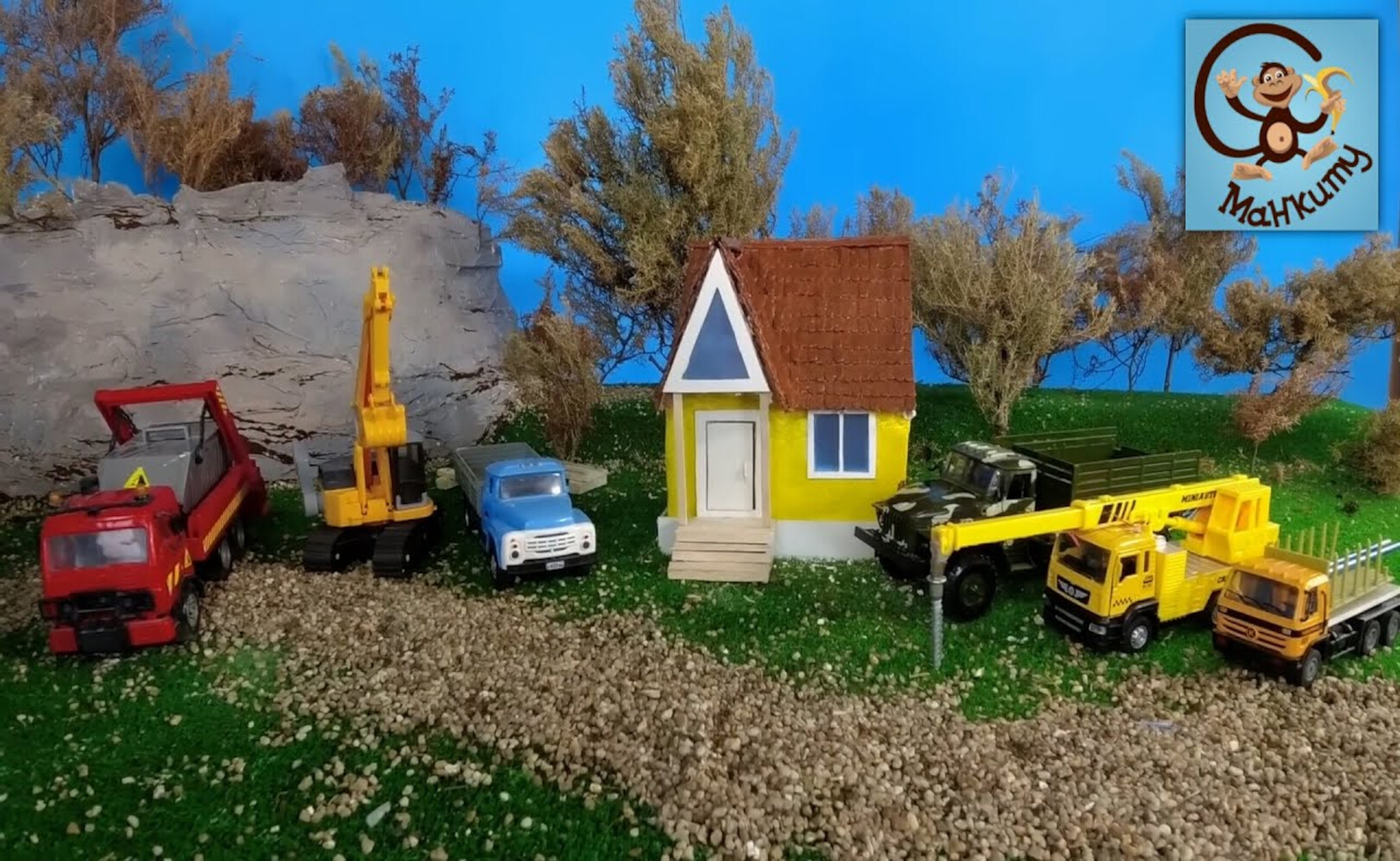 Дети и Машинки - Машинки, Игрушки, Песок и Вода. Манкиту