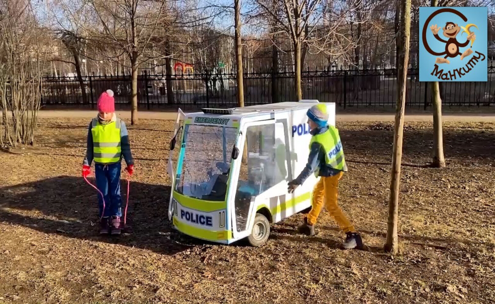 Дети и Машина. Красная машина, Постройка моста и Полицейский фургон