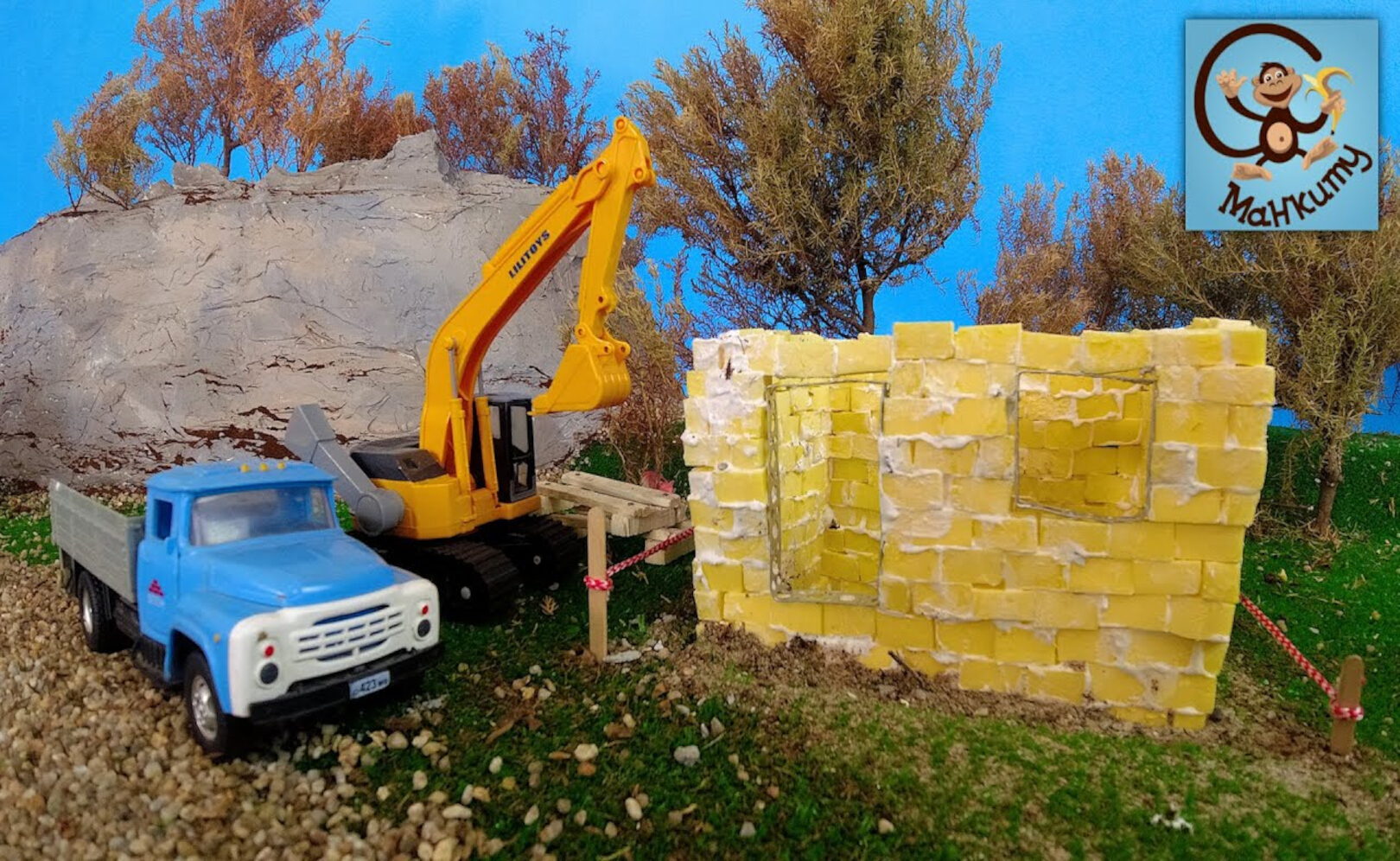 Диана и Даня в парке развлечений. Детский блог на Манкиту