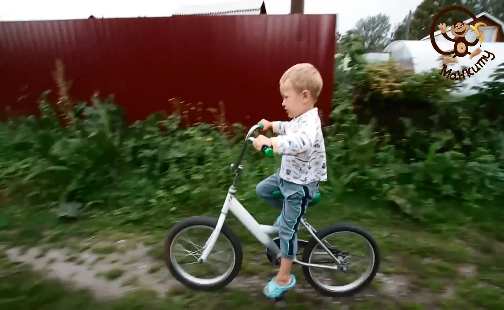 Детские игры. Велосипед Children's games. A bike МанкитуИгры