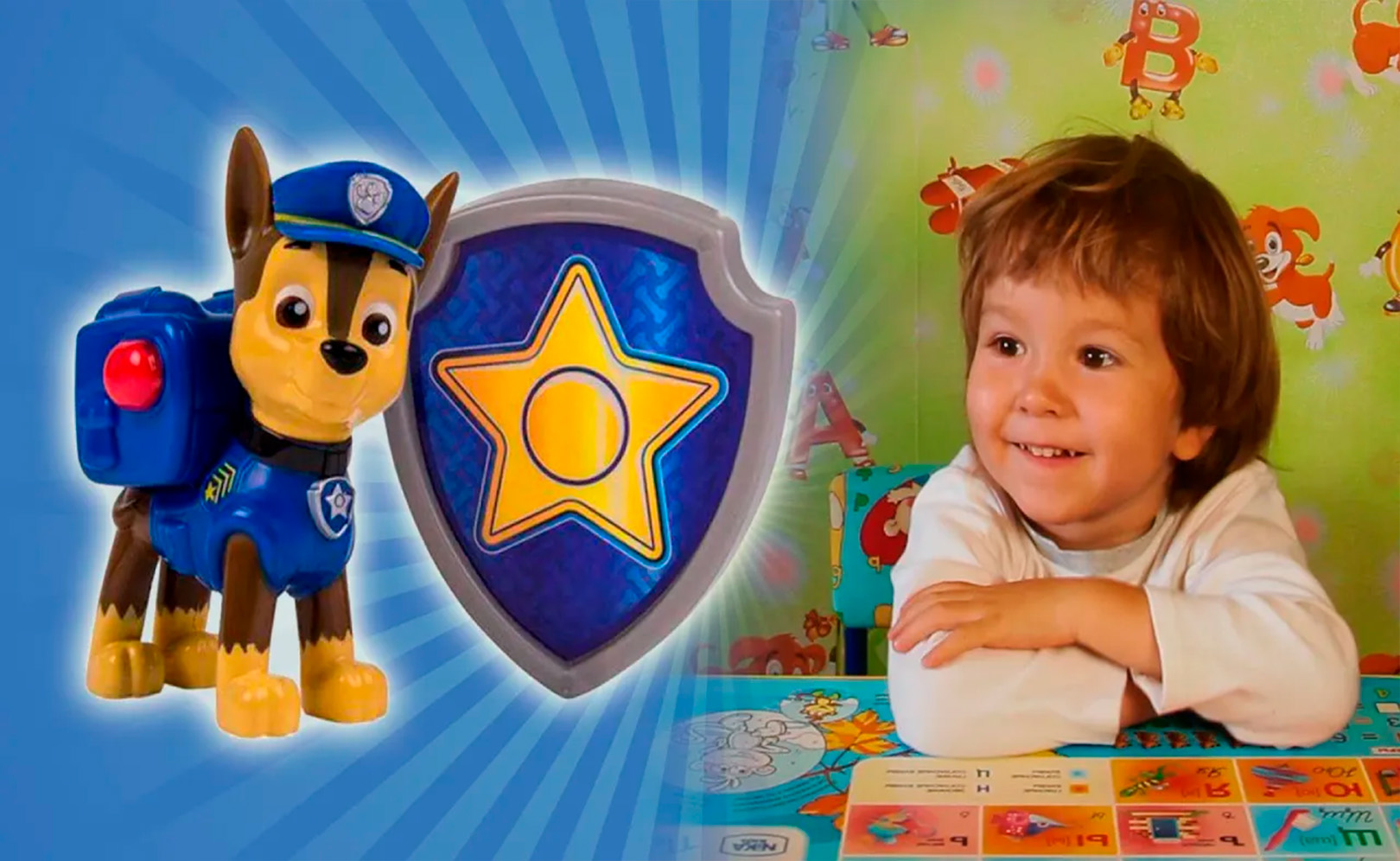 Щенячий патруль. Гонщик Children's games. PAW Patrol Chase МанкитуИгры