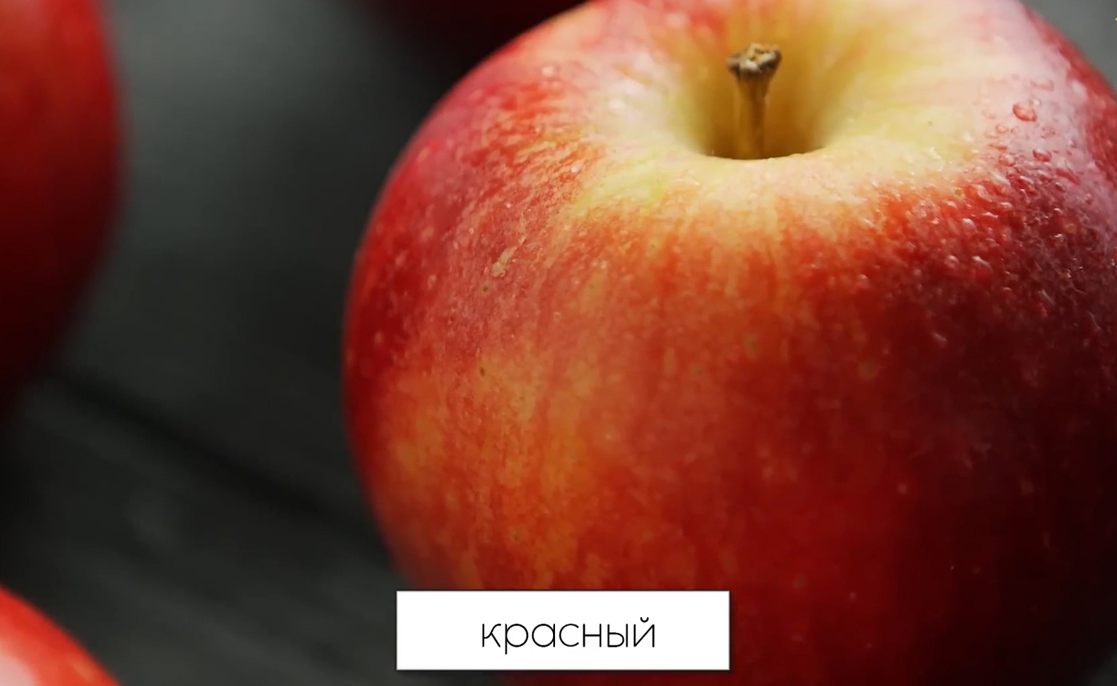 Моя звездочка. Сезон 1. Учим цвета по системе Монтессори - Развивающие мультики для детей