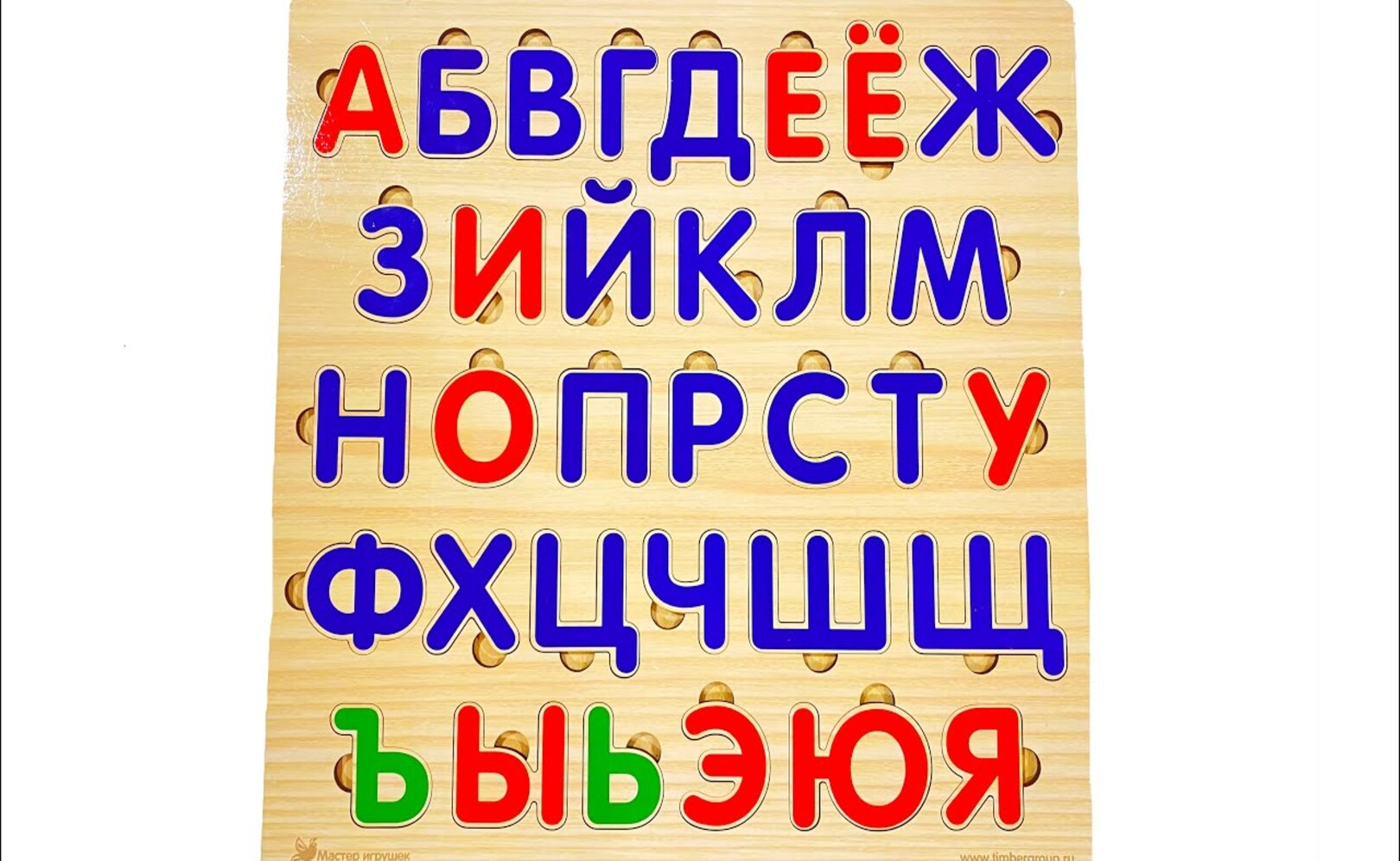 Kirill and Tisha. Сезон 1. Серия 15