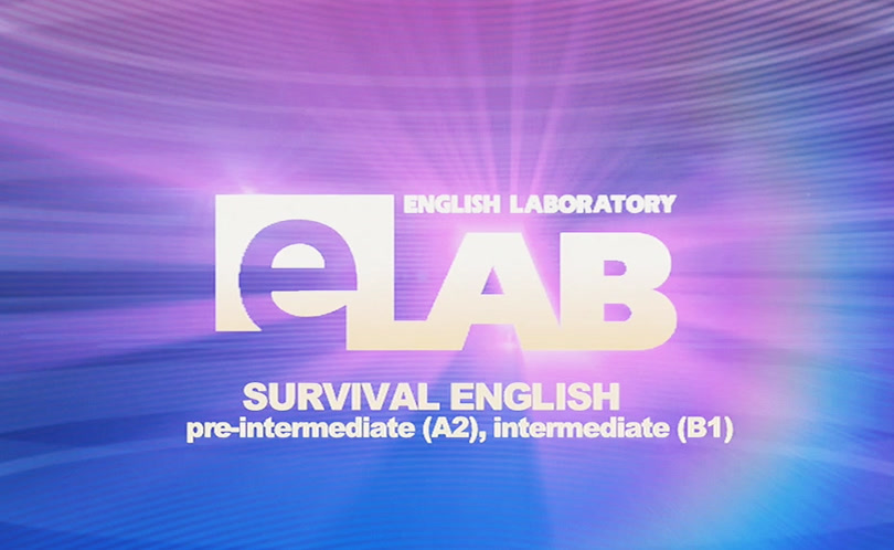 E-Lab: Survival English Post Show. Сезон 9