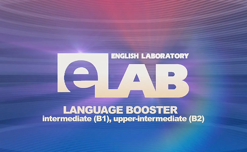 E-lab: Language Booster Post show. Сезон 5