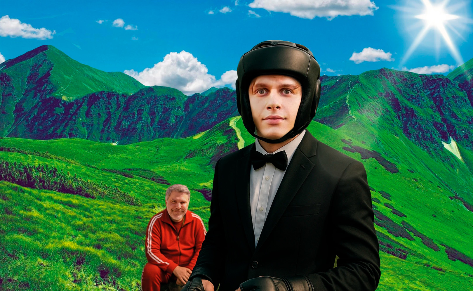Ешь! Борись! Люби!