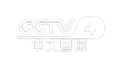 CCTV-4