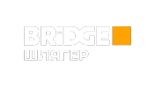 BRIDGE Шлягер