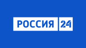 Россия 24