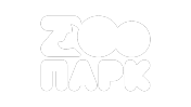 ZooПарк