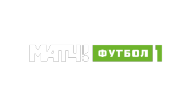 МАТЧ! ФУТБОЛ 1 HD