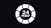 МИР 24