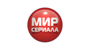 Мир сериала