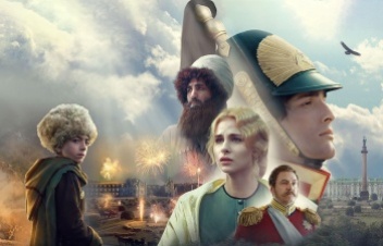 Историческое кино