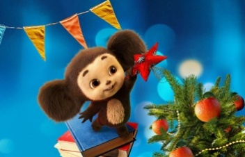 Новогоднее кино для детей