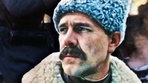 В лесах под Ковелем. 1-я - 3-я серии