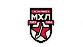 OLIMPBET Чемпионат МХЛ. Прямая трансляция. "Тайфун" - СМО МХК "Атлант". "Тайфун" - СМО МХК "Атлант"