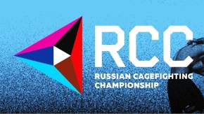 Профессиональный бокс. RCC Boxing. Трансляция из Екатеринбурга. М. Курбанов - П. Сосулин. Е. Романов - Г. Юновидов [16+]. М. Курбанов - П. Сосулин. Е. Романов - Г. Юновидов