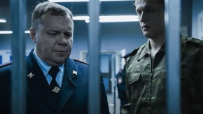 Великолепная пятёрка-4. Измены