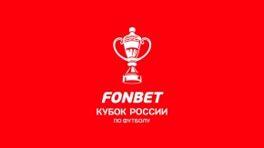 Кубок России. Женщины. 1/4 финала. ЦСКА - "Рязань-ВДВ" [6+]. ЦСКА - "Рязань-ВДВ"