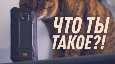 Doogee сделала свой Project ARA! Обзор   розыгрыш Doogee S95 Pro.