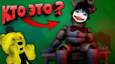 FNAF ЛИЦО ПРИЗРАКА под МАСКОЙ АНИМАТРОНИКА на СЕКРЕТНОЙ КАССЕТЕ в ПИЦЦЕРИИ ФНАФ !!!