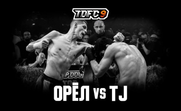 Орёл vs Tj