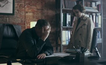 Скелет в шкафу. Часть 4