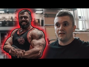 АУРУМА ЗАБУСТИЛ КАЧЕК! ПРО СИНТОЛ, СТЕРОИДЫ, ДРИЩЕЙ И ЖИРНЫХ! КАК НАКАЧАТЬСЯ?