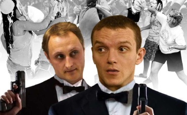 2-я серия