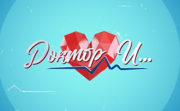 Серия 10