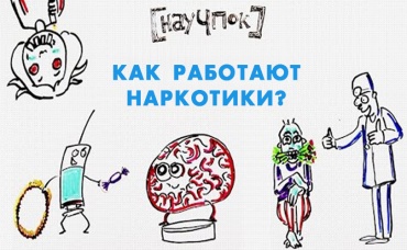 102-я серия