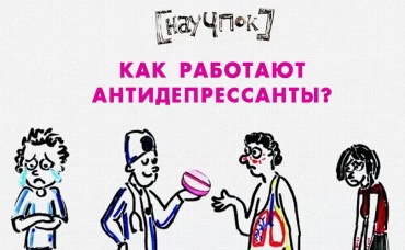 107-я серия