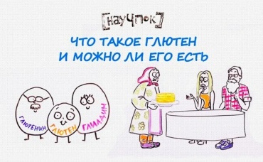 128-я серия
