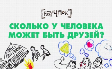 15-я серия