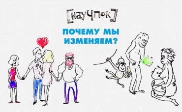 93-я серия