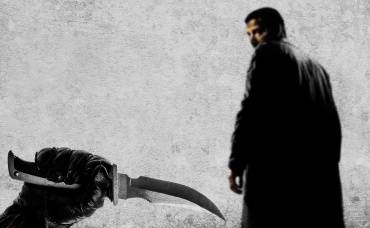 7-я серия