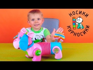 Развивающая игрушка для самых маленьких - Щенок Тини Лав. Обзоры игрушек от Даника. Tiny Love toys