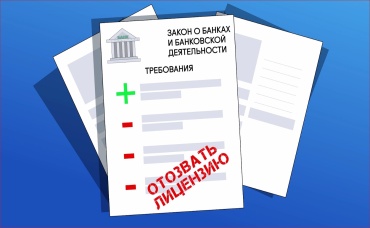 9-я серия