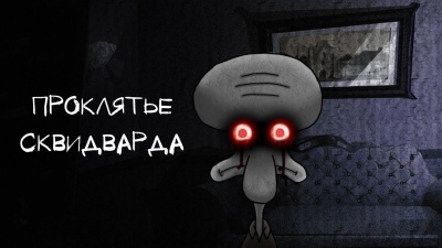 👥😬10 ПОТЕРЯННЫХ ЭПИЗОДОВ МУЛЬТФИЛЬМОВ, ОТ КОТОРЫХ СТАНОВИТСЯ НЕ ПО СЕБЕ